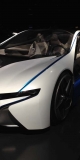 The futuristic i8